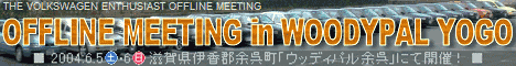 meeting_bn468.gif